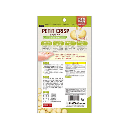 Hi-Pet Petit Crisp Goat Milk 40g
