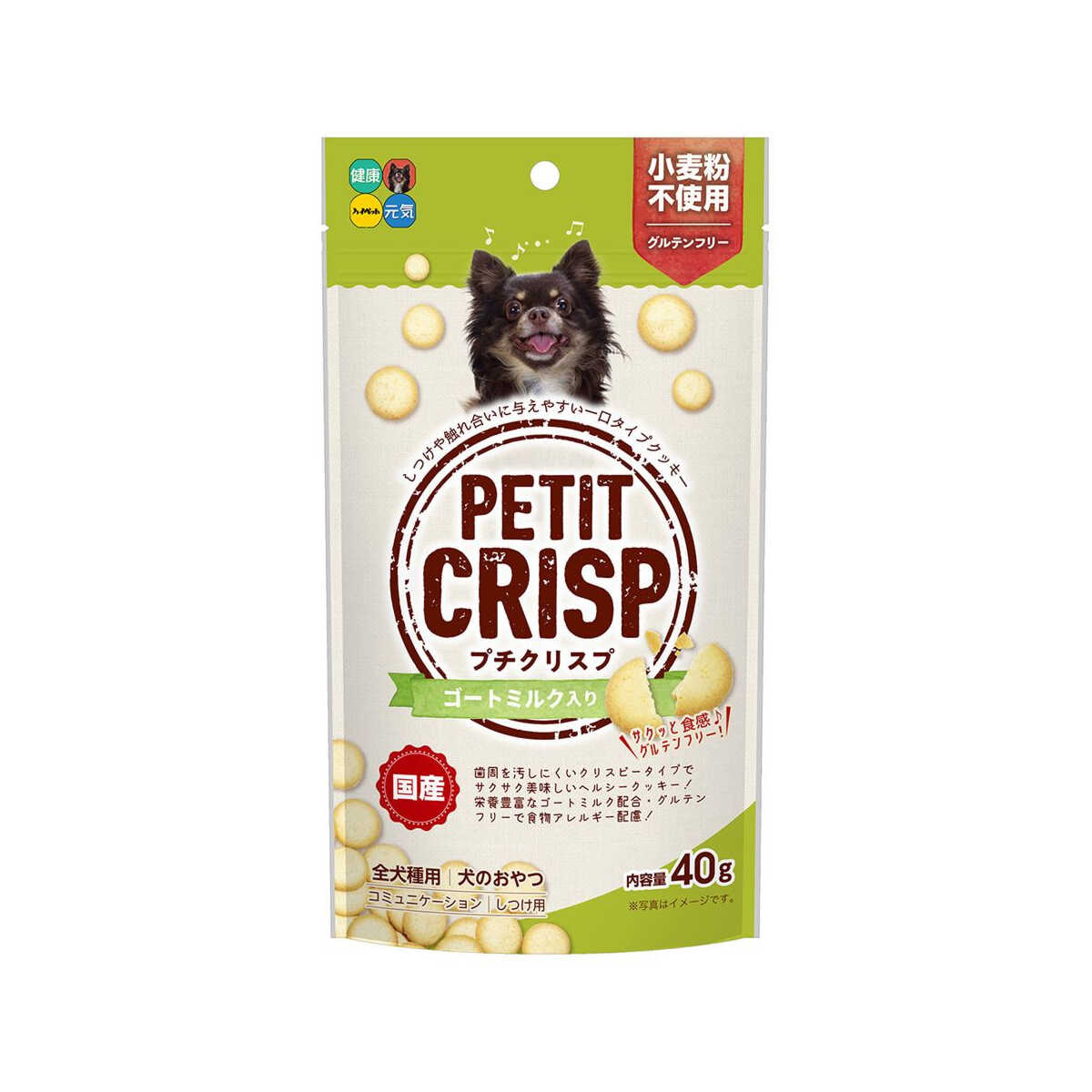 Hi-Pet Petit Crisp Goat Milk 40g