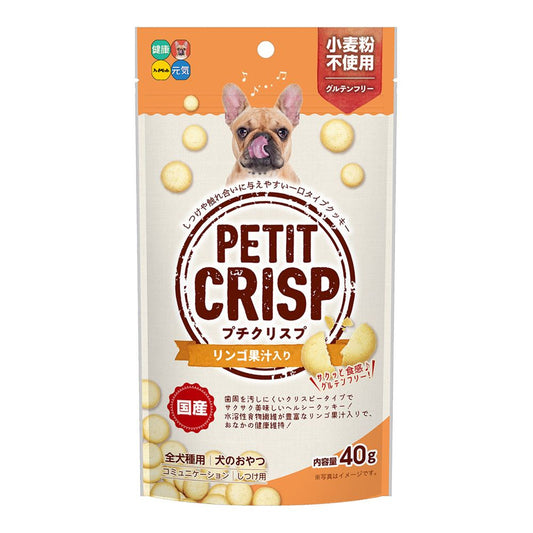 High Pet Puchi Crisp Apple Juice 40g