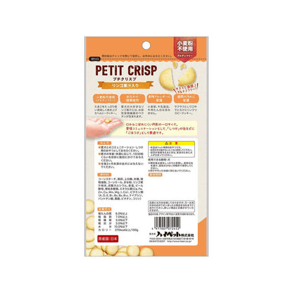 High Pet Puchi Crisp Apple Juice 40g