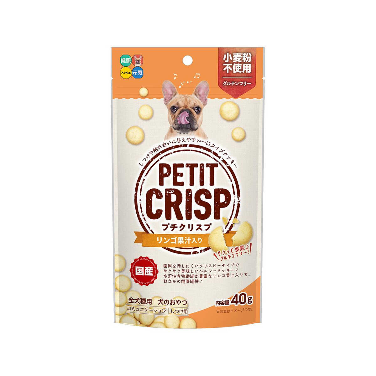High Pet Puchi Crisp Apple Juice 40g