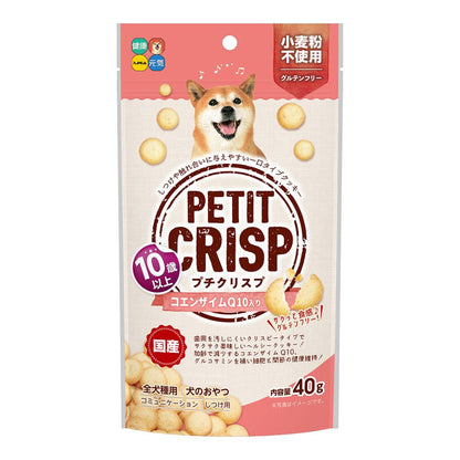 Hi-Pet Petit Crisp Q10 for Dogs Over 10 Years 40g