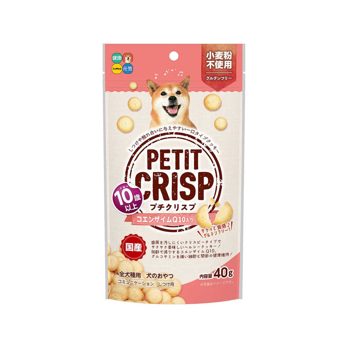 Hi-Pet Petit Crisp Q10 for Dogs Over 10 Years 40g