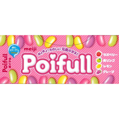 Meiji Poifull 53G