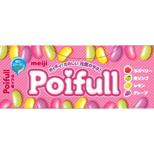 Meiji Poifull 53G