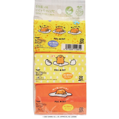 Hayashi Trading Gudetama Pocket Mini 16 Sheets (8 Packs) x 6