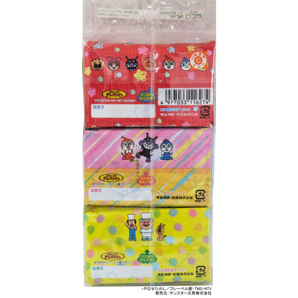 Hayashi Trading Pocket Tissue Anpanman 16 Sheets (8 Packs) x 6