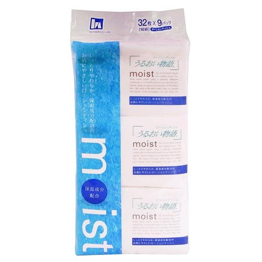 Hayashi Trading Lotion Tissue Moisture Story 16 Sheets x 9 Pack
