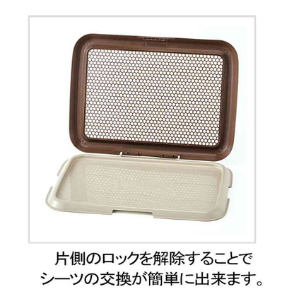 Thin Training Tray S Brown