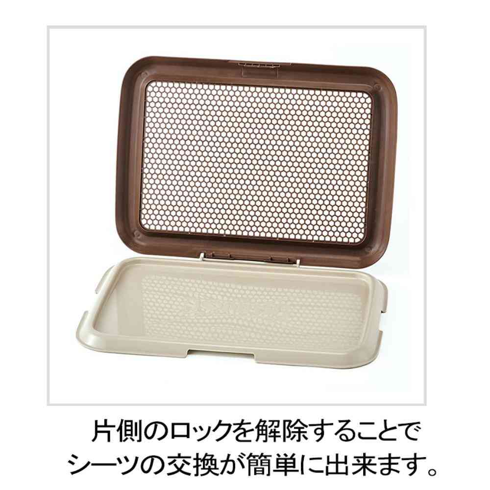 Slim Training Tray M Ivory