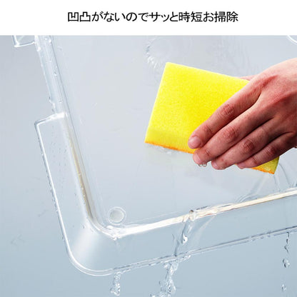 Pet Lay Clear Mesh S