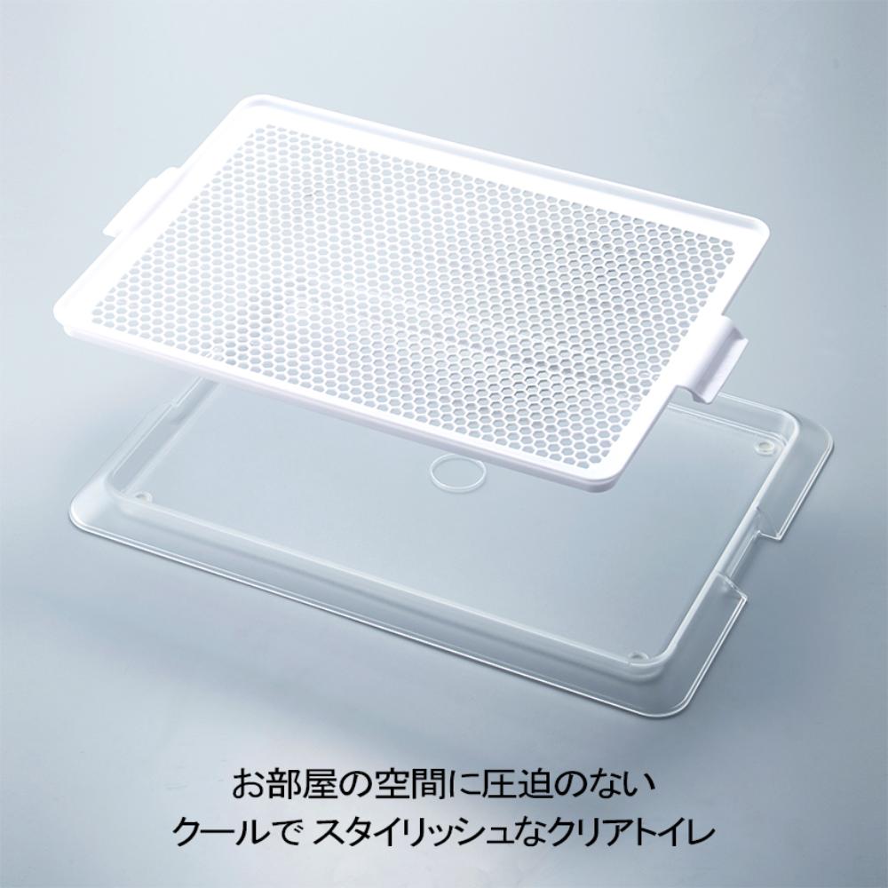Pet Tray Clear Mesh M