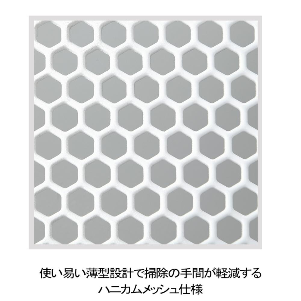 Pet Tray Clear Mesh M
