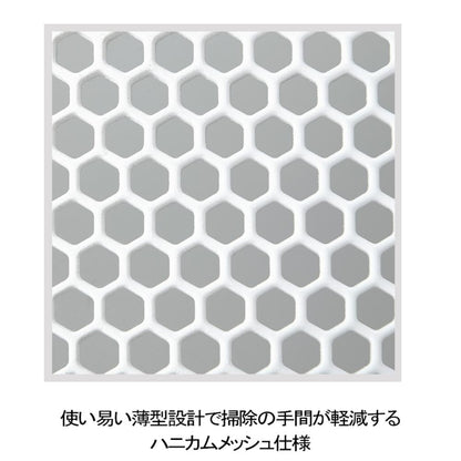 Pet Tray Clear Mesh M