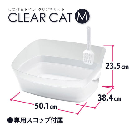 Training Toilet Clear Cat M