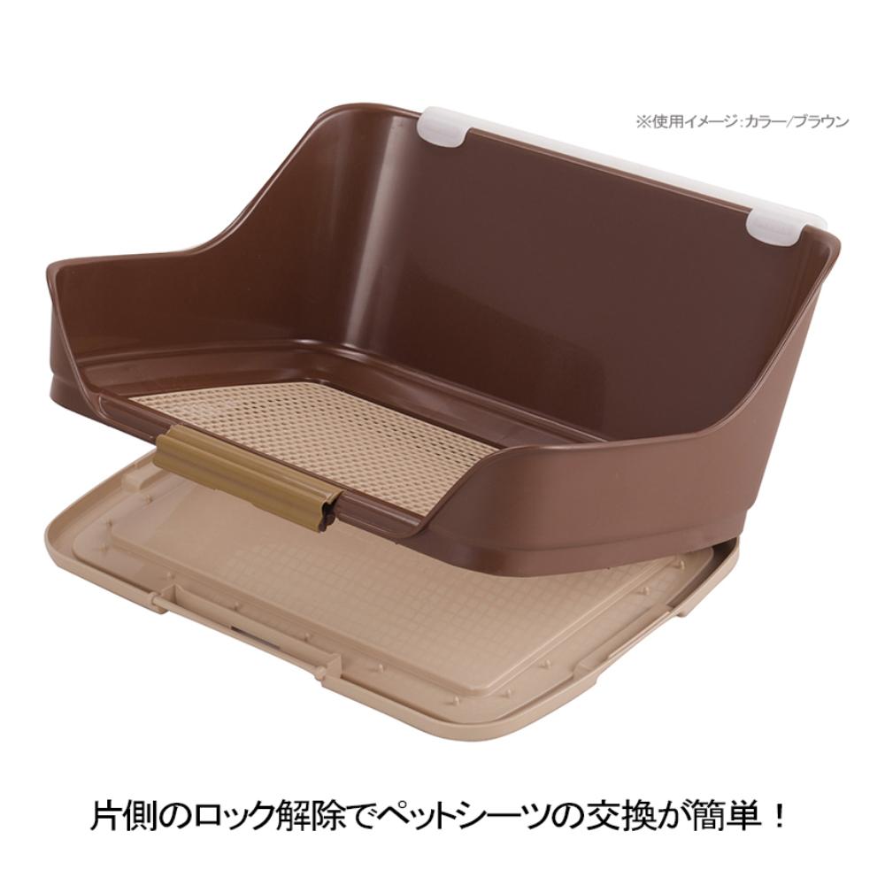 Training Wall Tray S Ivory