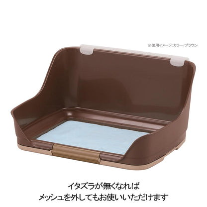 Training Wall Tray M Ivory