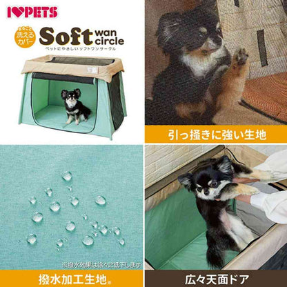 Pet-Friendly Soft One Circle Mint Green