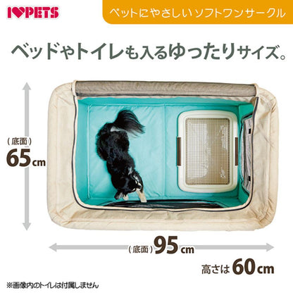 Pet-Friendly Soft One Circle Mint Green