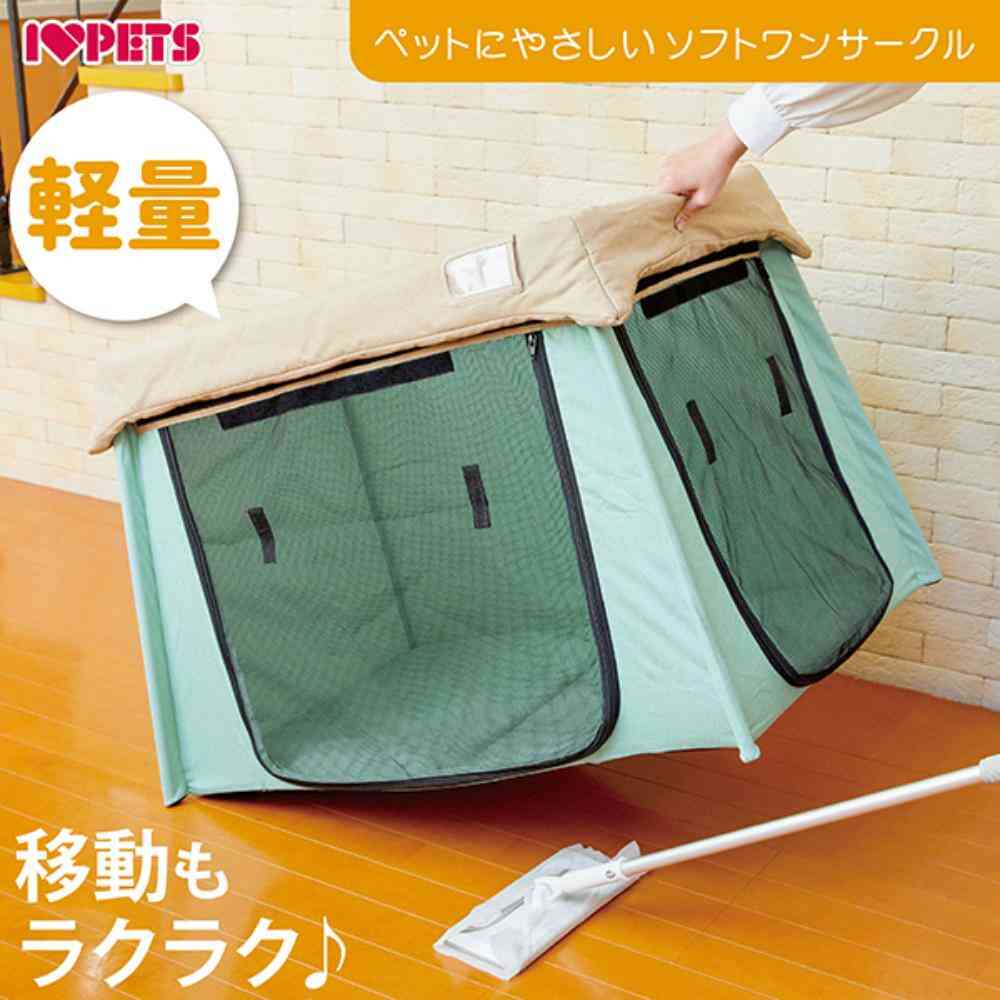 Pet-Friendly Soft One Circle Mint Green