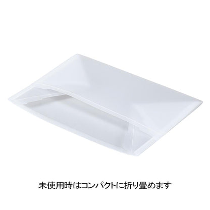Plus Clean S Size