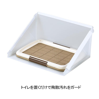 Plus Clean S Size