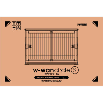 Double One Circle S
