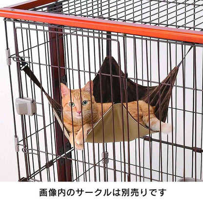 Wooden Circle Cat Hammock