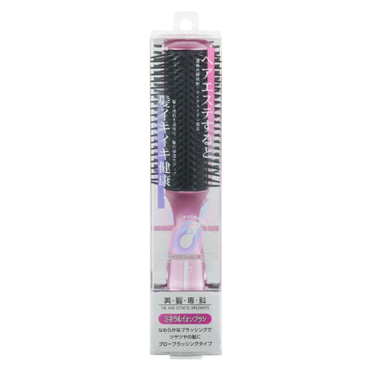 Best Co. Mineral Ion Blow Brush Pink (1 Piece)