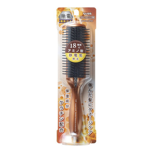 Best Industry Amino Acid (Keratin-Infused) Anti-Static Brush