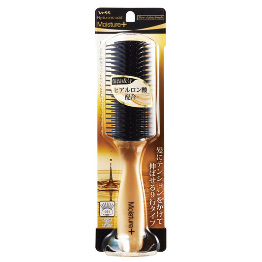 Best Industry Moisture Plus Blow Styling Brush 1 Piece