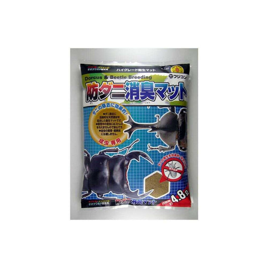 Fujikon Anti-Dust Mite Deodorizing Mat 4.8L