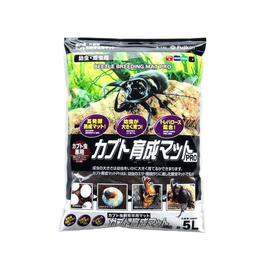 Fujikon Rhinoceros Beetle Breeding Mat PRO 5L
