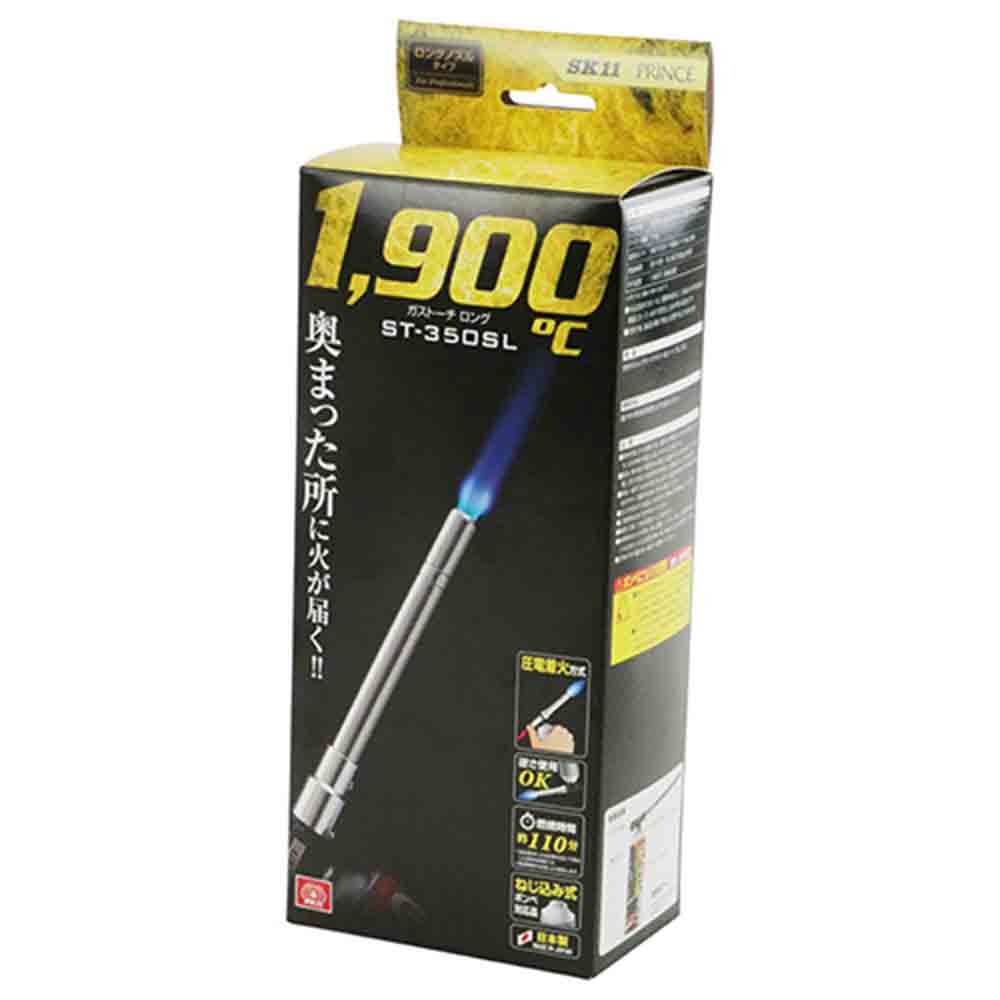 Gas Torch Long ST350SL with Cartridge