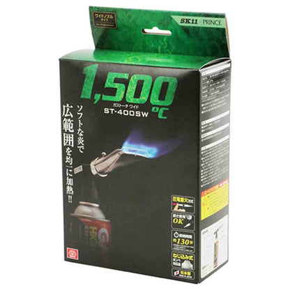 Gas Torch Wide ST400SW with Cartridge