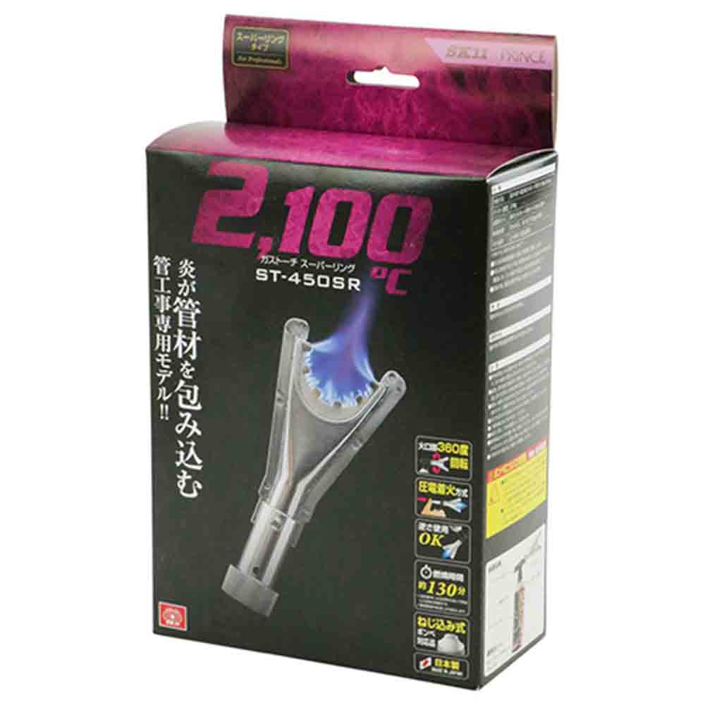 Gas Torch Super Ring ST450SR with Cartridge