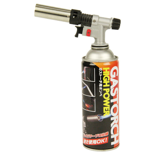Gas Torch One-Action Type ST-200SX