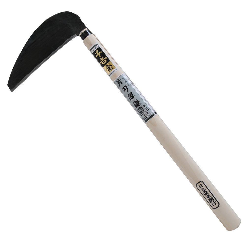 Shinshu Type Single-Edged Thin Sickle 195MM