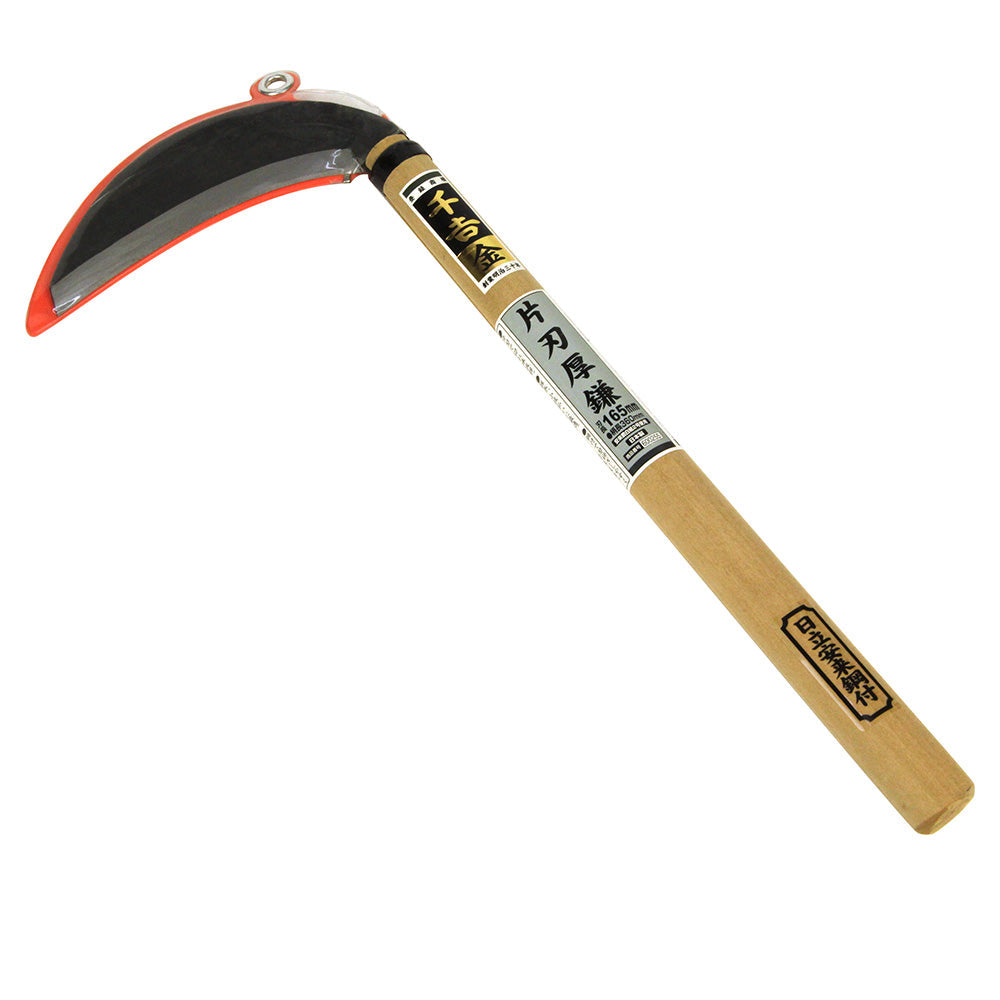 Single-Edged Thick Sickle 165MM