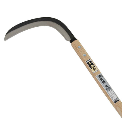 Forestry Sickle Large