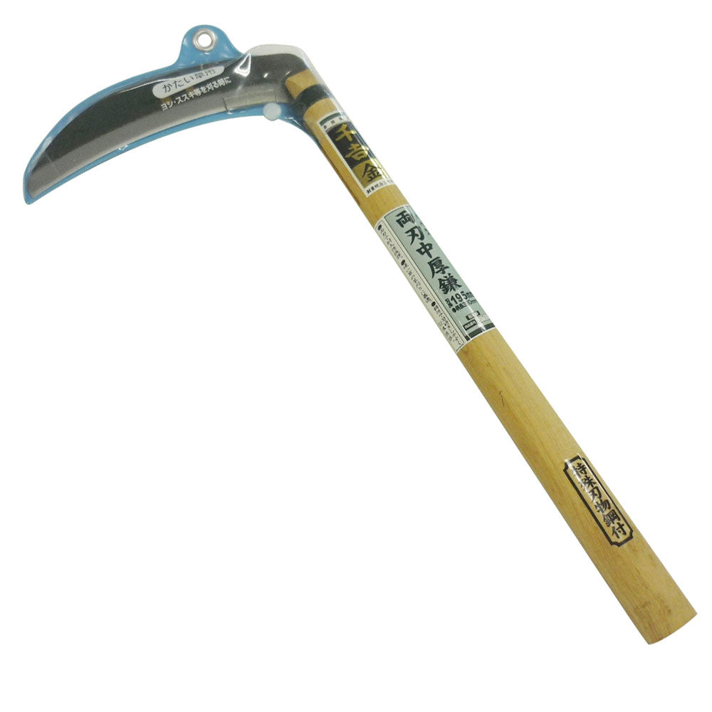 Kyushu Type Medium Thick Sickle 195MM