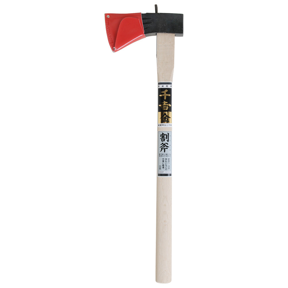 Splitting Axe 1KG 60CM