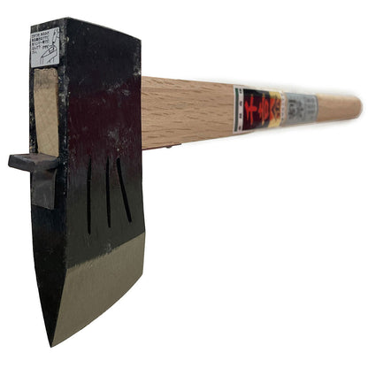 Splitting Axe 1KG 60CM