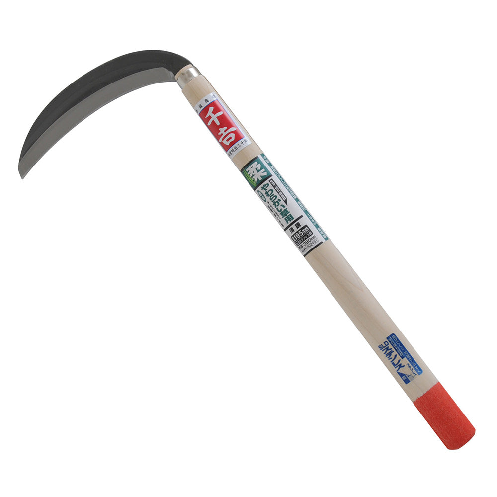Steel-Backed Stainless Single-Edged Thin Sickle Angled 195MM