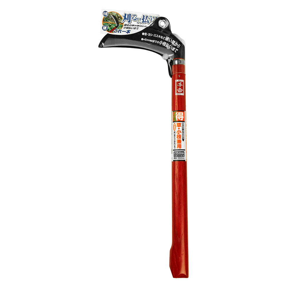 Tokutoku Thick Sickle (Steel-Backed) 150mm