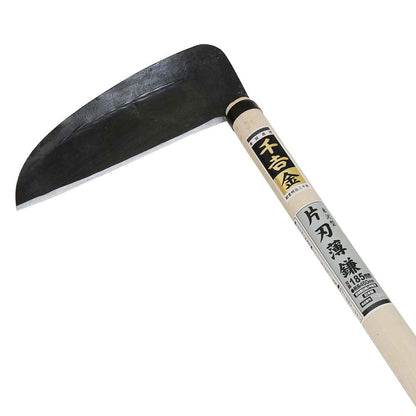 Yonezawa Type Thin Sickle 185MM