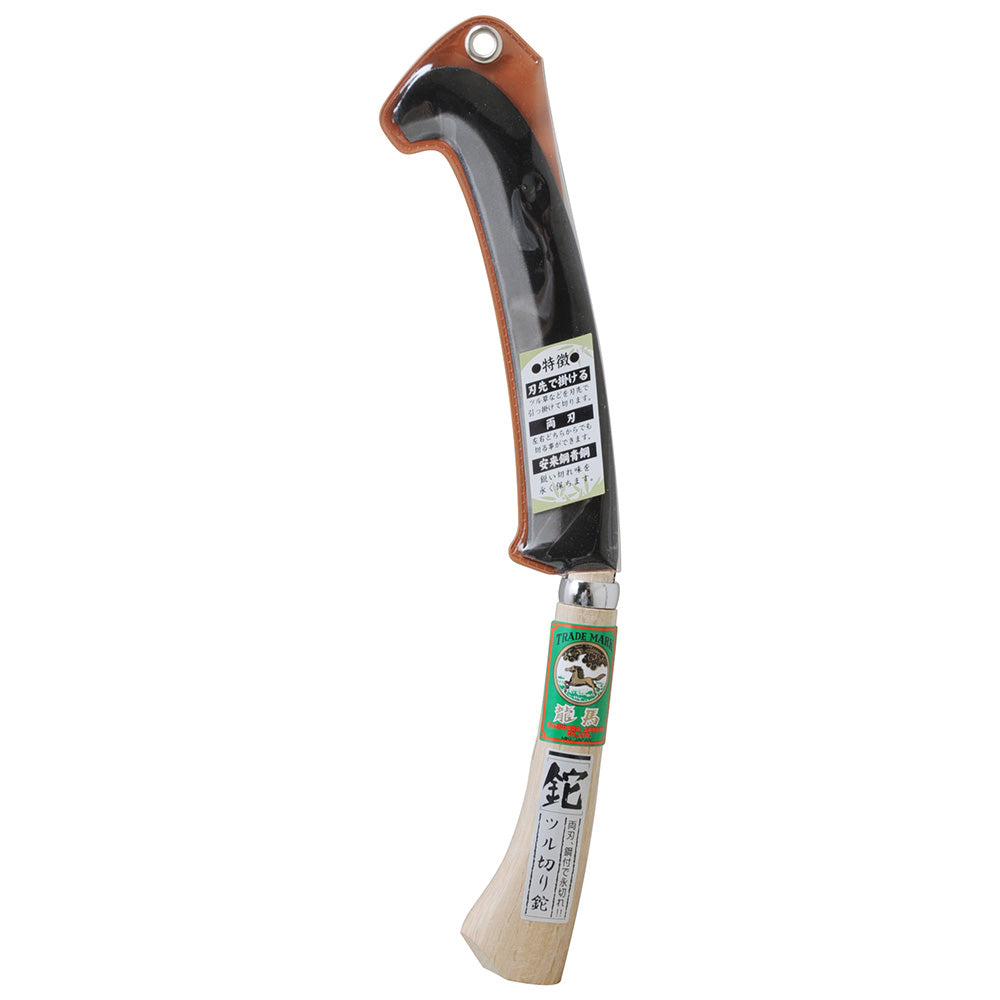 Vine Cutting Machete