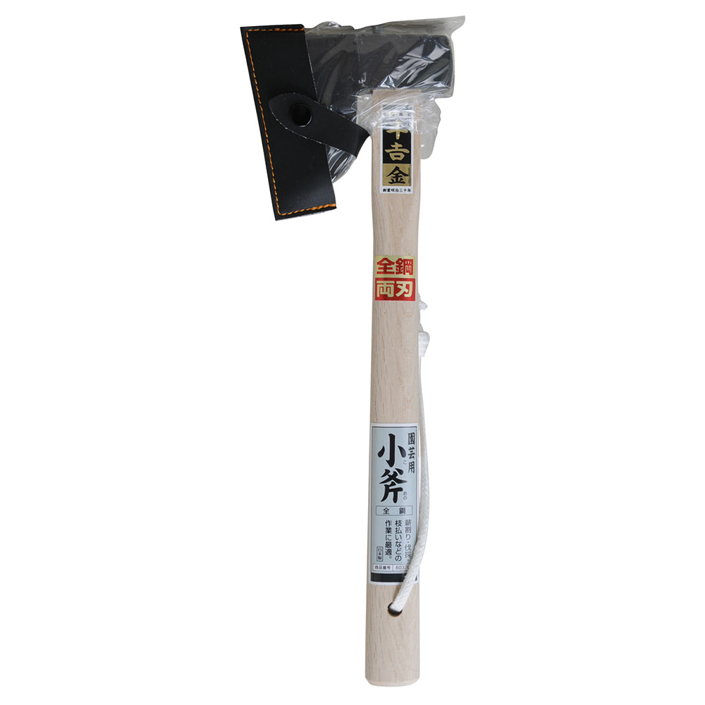Gardening Hatchet