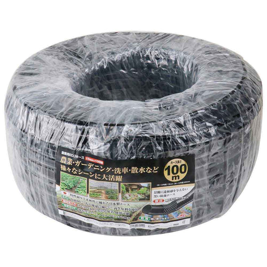 Agricultural ECO Hose 15mmX100M