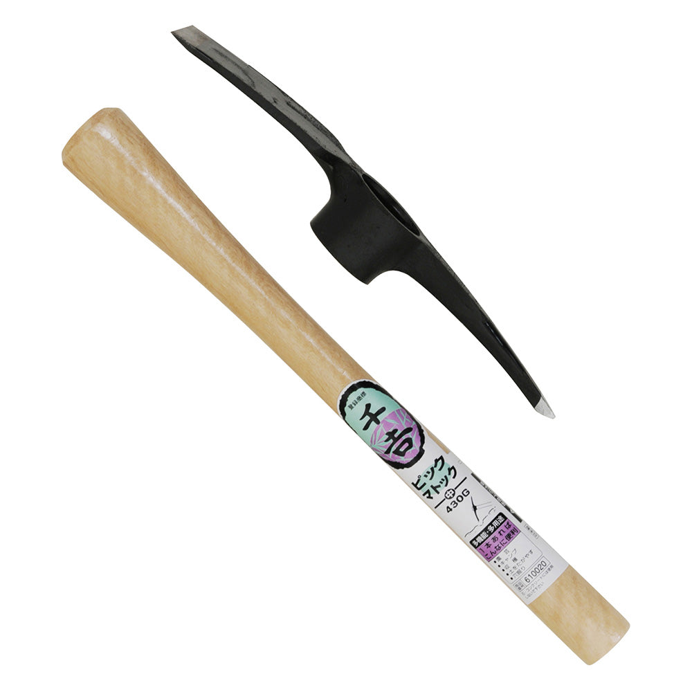 Pick Mattock Medium 430G